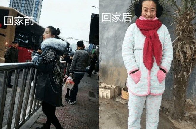大学生放假前后对比图火了女神变村姑男神变大叔