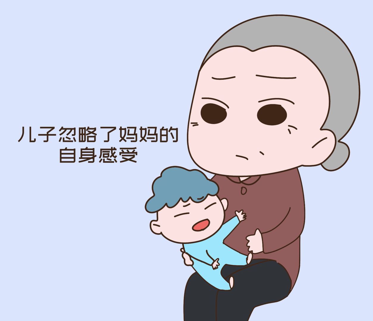 广东话女儿怎么说 广东话女儿的叫法