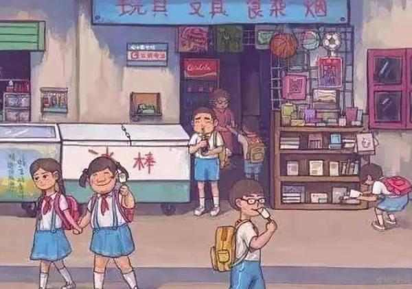 家长|有关部门发布通知，中小学生的学习生活将发生变化，家长表示赞成