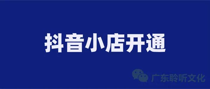 e3b9185d0c28431d9b924806afd8b722.jpeg