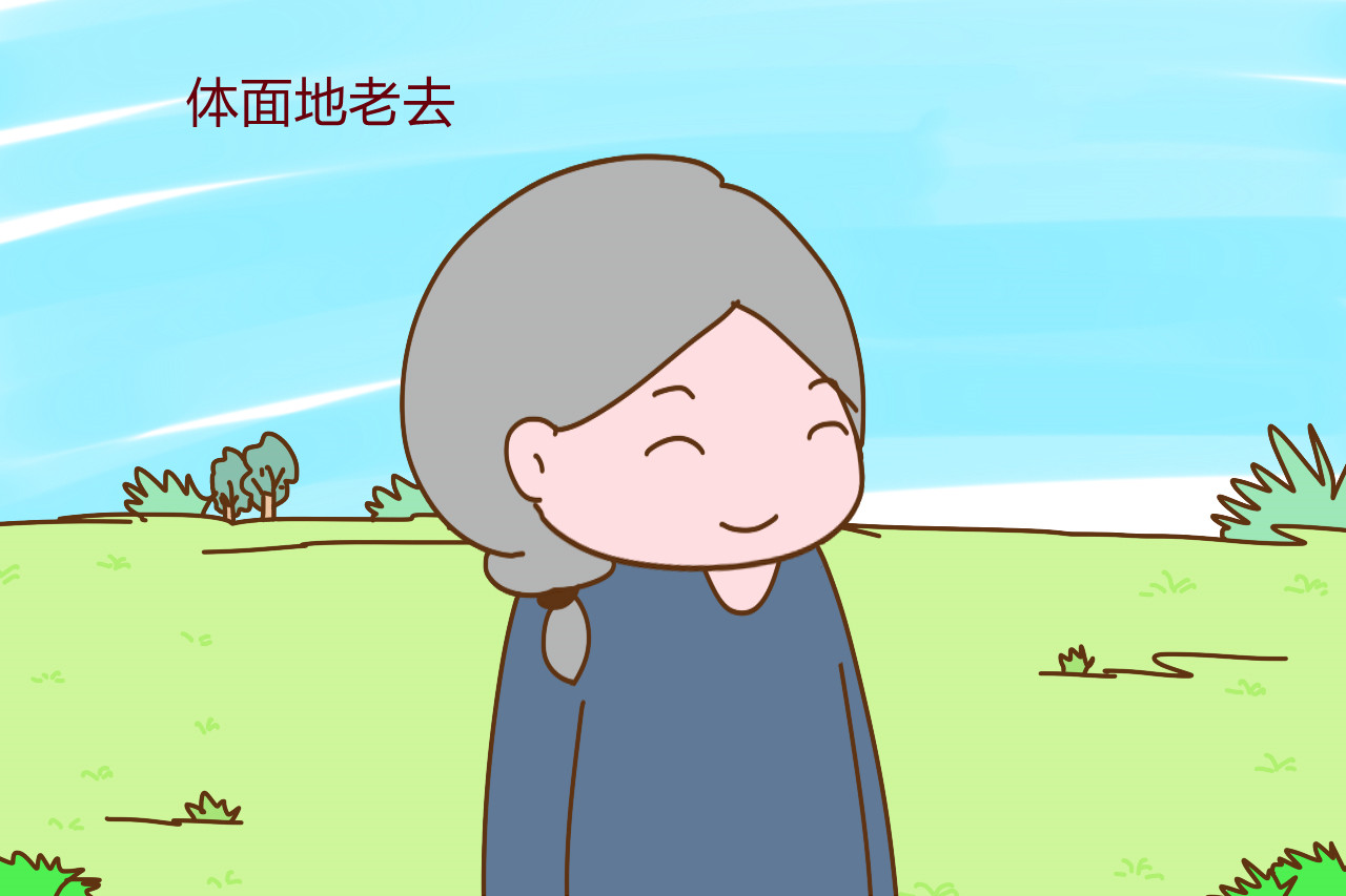 原创是不婚不育保平安还是没娃老了有你好看来看点实例