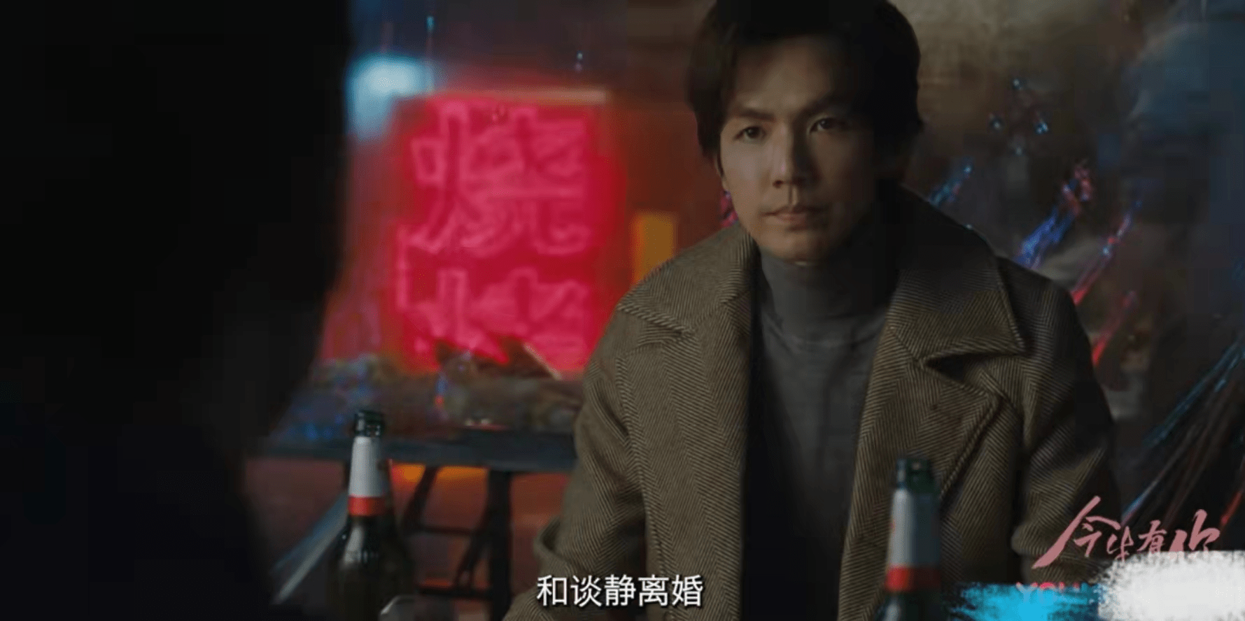 谈静|《今生有你》三位男主,孙志平不举,聂宇晟傲娇,盛方庭最花心