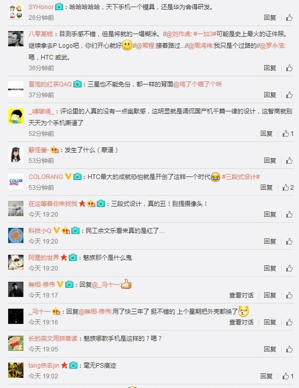 微博怎么发超清原图 23921ec6de9944be848e7531088732fa.jpeg