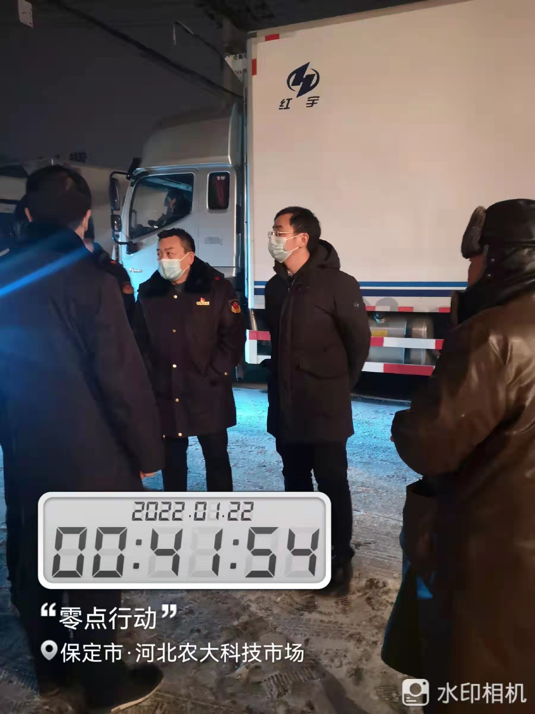 莲池区区长张超进行动员部署强调此次突击检查要全面落实