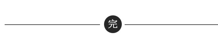 新颜新年焕新颜，那些适合年前做的医美项目你get了吗?