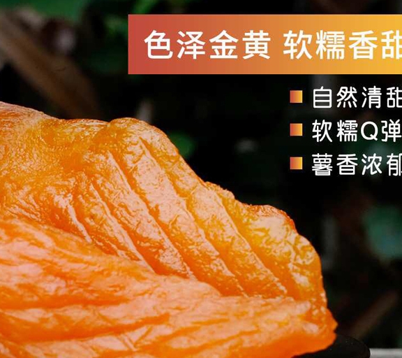 传统|置办年货别只买瓜子，这5样零食，无论送礼还是自己吃，都很合适