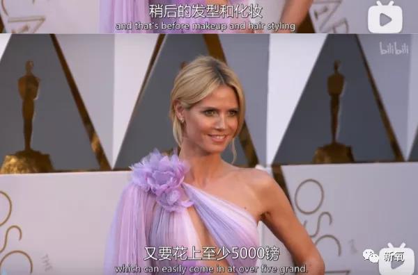 什么红毯酒窝是什么鬼？现在的女明星也太卷了吧！