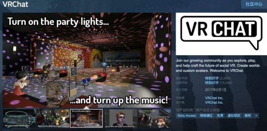 元宇宙到底有多火？全球巨头竞相押宝，腾讯和Facebook疯狂梭哈