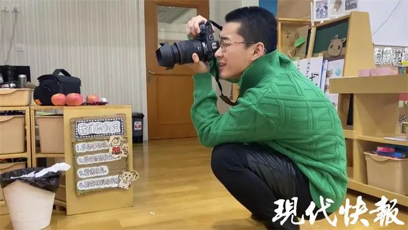 主题|太暖！男幼师为萌娃做了这件事