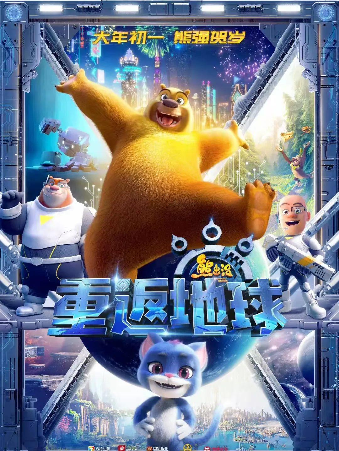 狙击手|2022春节档预售破亿《水门桥》领跑 《狙击手》点映口碑佳