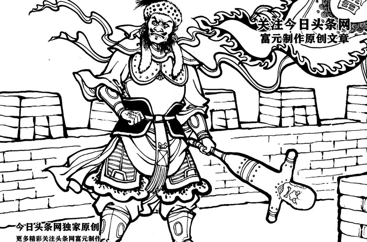 原创唐军鏖战野马川唐军三员大将阵亡罗通秦英败阵罗仁初显身手