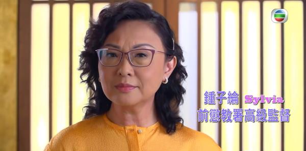 青春|TVB小花穿越83年港姐“现场”，同届冠军退隐，她转行做地产