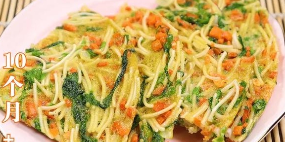 食材|早餐别煮面了,营养辅食拿着吃,5分钟做一锅,宝宝天天吃不腻