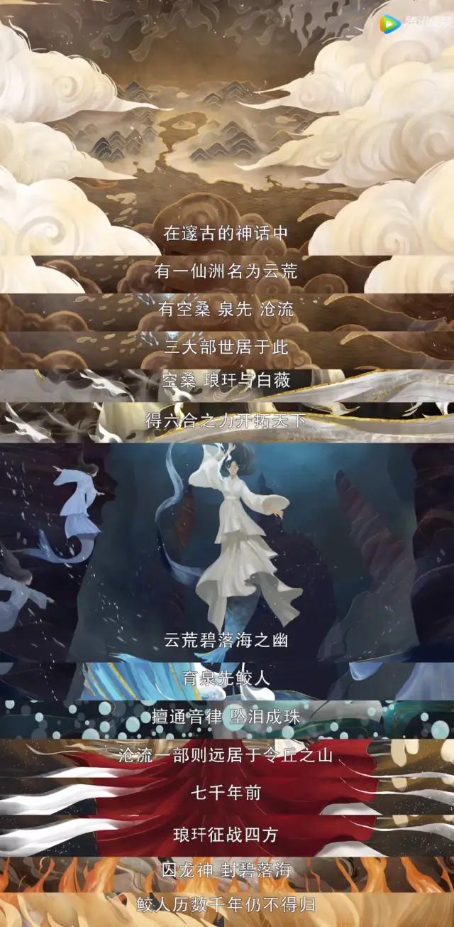 原著|平平无奇，开年古装第一剧哑了