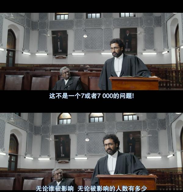 贱民|《杰伊·比姆》：法院作出不仅仅是判决，而是希望！