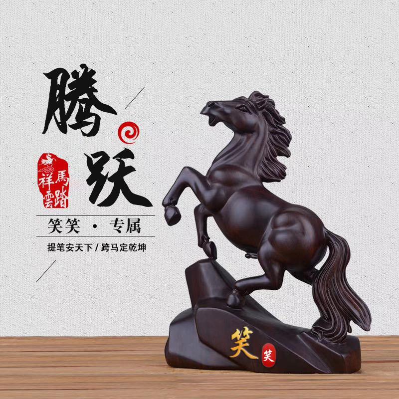 明煊 你的微信头像多久没换了，2022最新3D大气签名头像，祝你一帆风顺