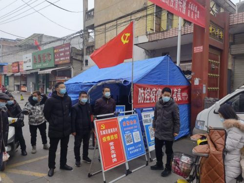 兴平市东城街道南街村:冲锋在前"疫"不容辞_工作_疫情_防控