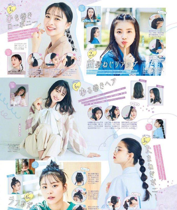 丝带今年流行的日系发型和扎发，百搭又时髦，20-40岁的女人都适合！