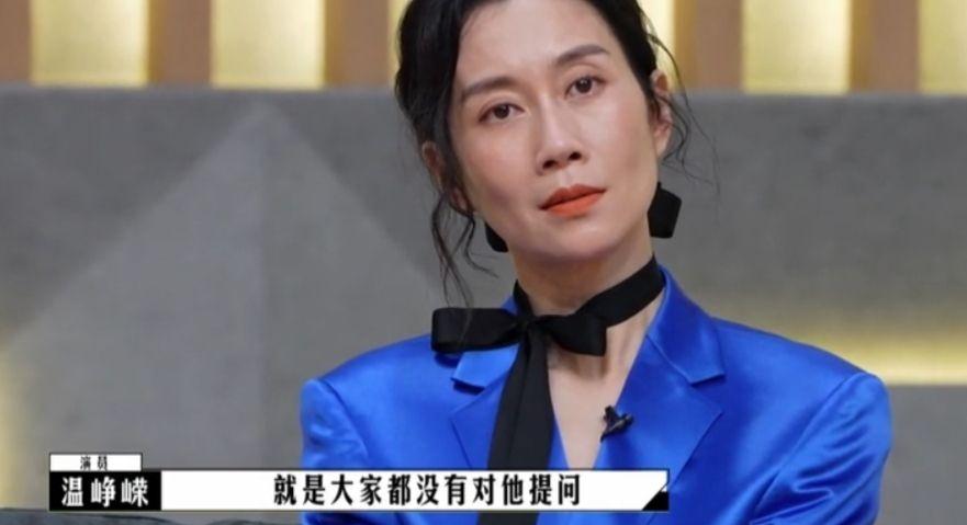 计划|毕志飞录综艺太，被李诚儒当众吐槽，选搭档演员被多次拒绝