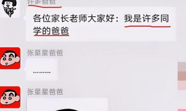5ff835b35fd745f69003ecf7ab7018aa.png
