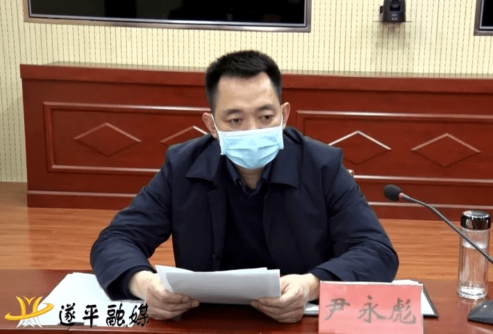遂平县召开2021年奎旺河乡级河长述职会_工作_河湖_相关
