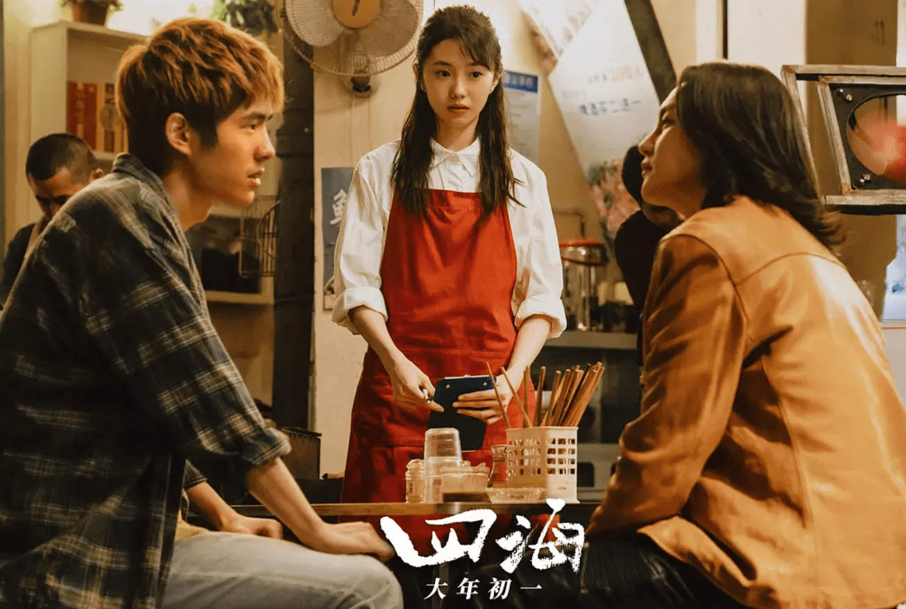 电影|一超多强!2022贺岁档强势集结,八部精彩大片谁会是最后赢家?