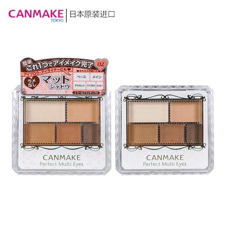 圣艾美妆爱用好物分享！快来get同款吧！