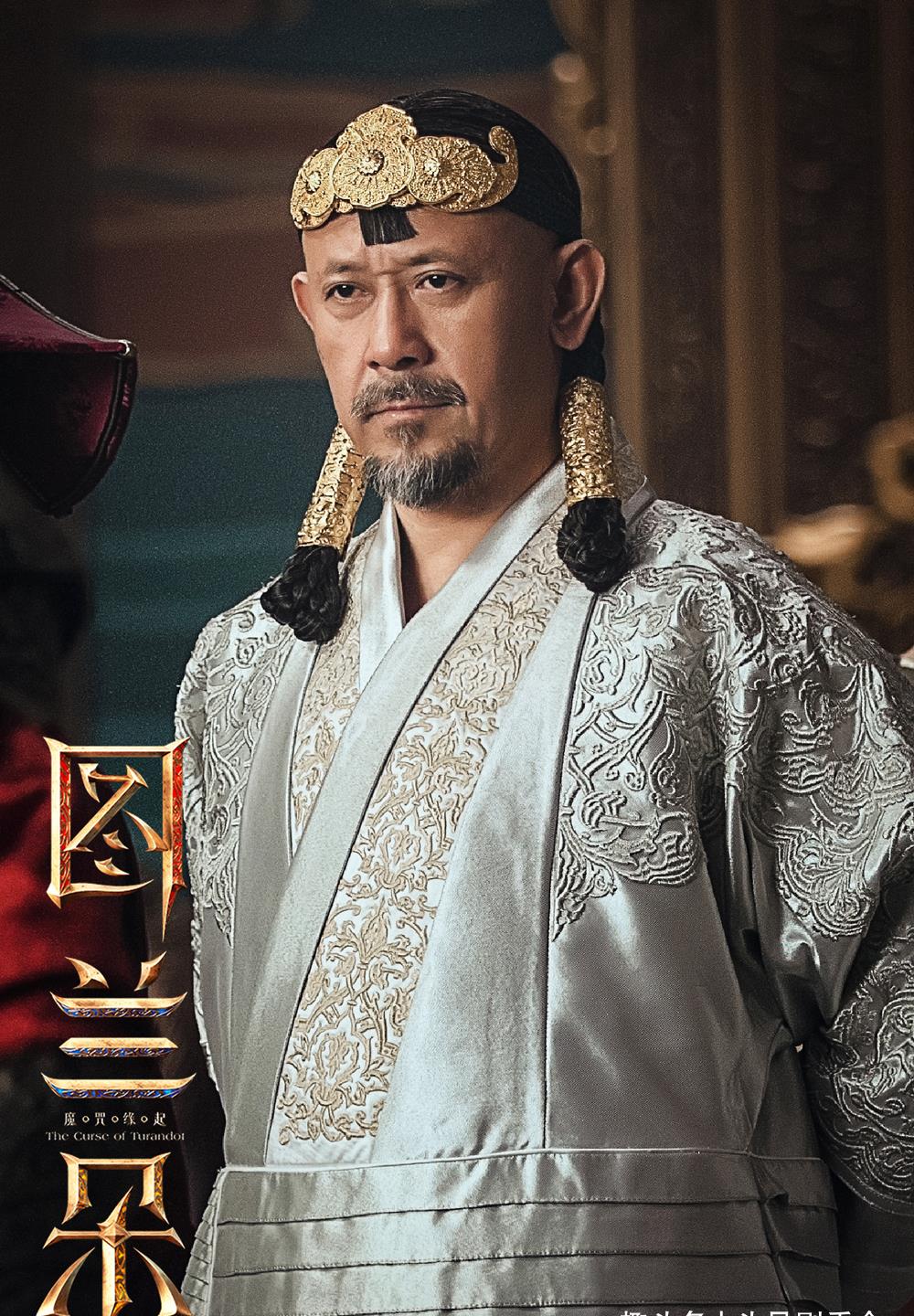 钟楚曦|金扫帚提名揭晓，马思纯、谭松韵、郭采洁入围，关晓彤高票领先