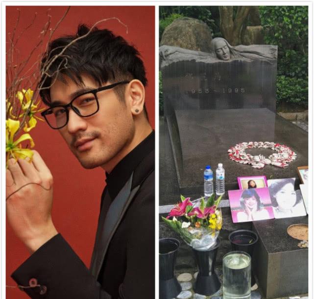 原创高以翔事件新进展灵堂内景详情曝光女友父亲挽联令人1秒落泪
