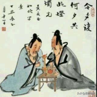 相见时难别亦难的曲谱_相见时难别亦难(3)