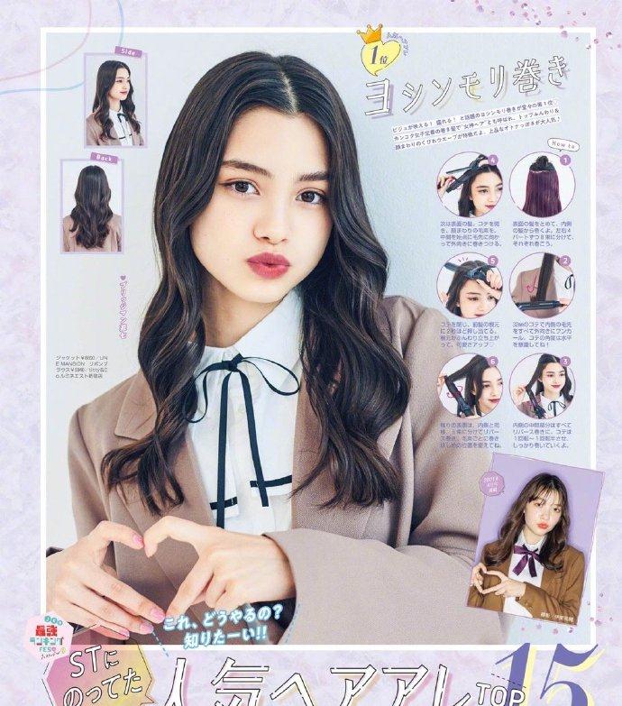 丝带今年流行的日系发型和扎发，百搭又时髦，20-40岁的女人都适合！