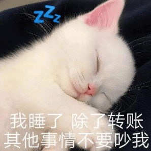 兼职小知识原来兼职工作也可以这么有趣