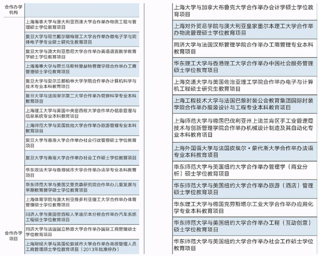 0bae19dc52c248c28752ae810422a1cd.png