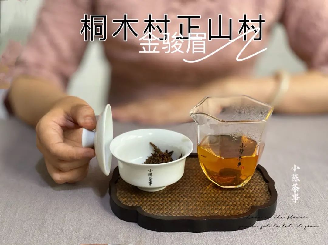 六大|六大茶类，哪些茶要及时喝，哪些茶要长期存？别等过期才后悔