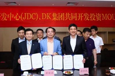 又一家知名房企破产了猛借高利贷老板藏在香港