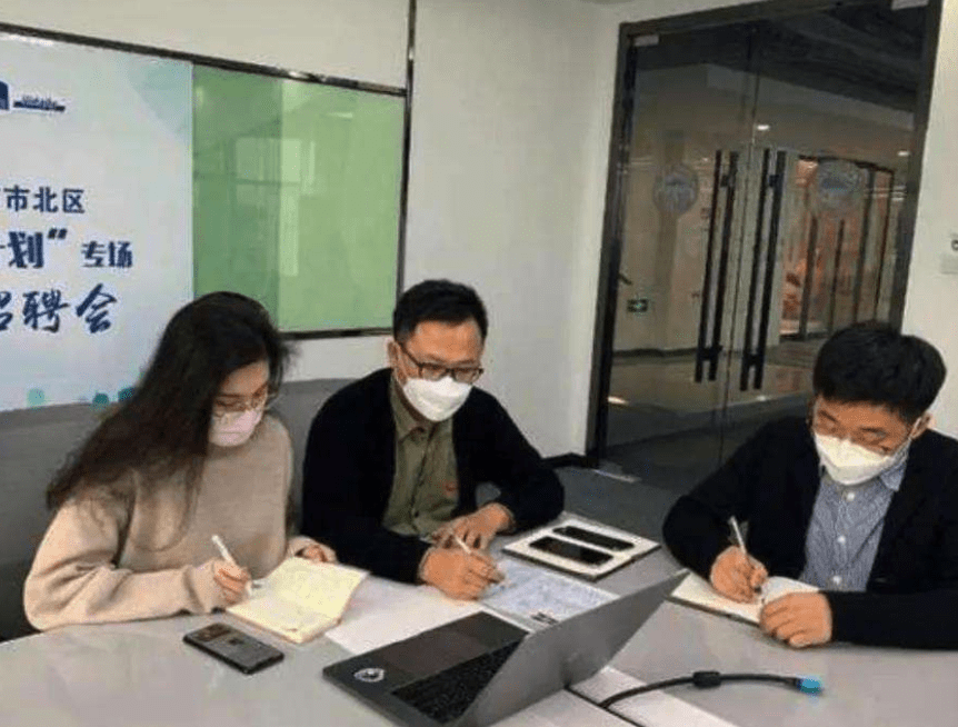 上海人才储备发布招聘标准东北985无一在其中海外水硕被嫌弃BOB全站(图10)