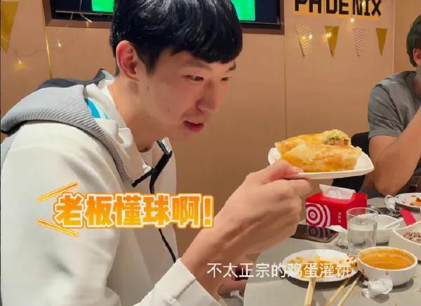 不会是自制的鸡蛋灌饼吃多了,然后才导致闹肚子吧?