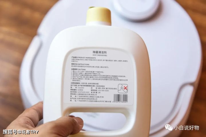 机器人|云鲸J2使用几个月后的分享以及对免洗扫拖机器人的一些看法