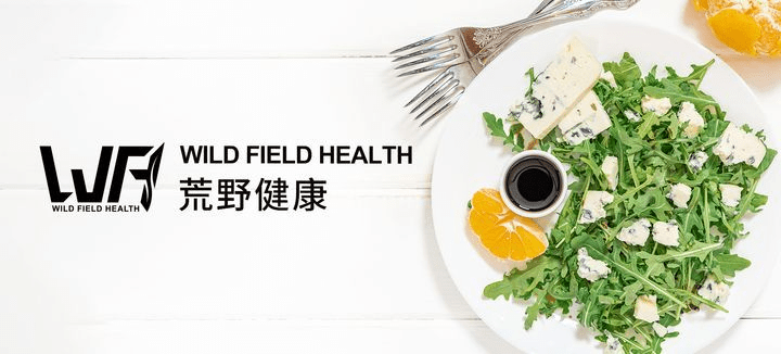 食品|WildFieldHealth|有哪些不垃圾的食品和不含糖的饮料？