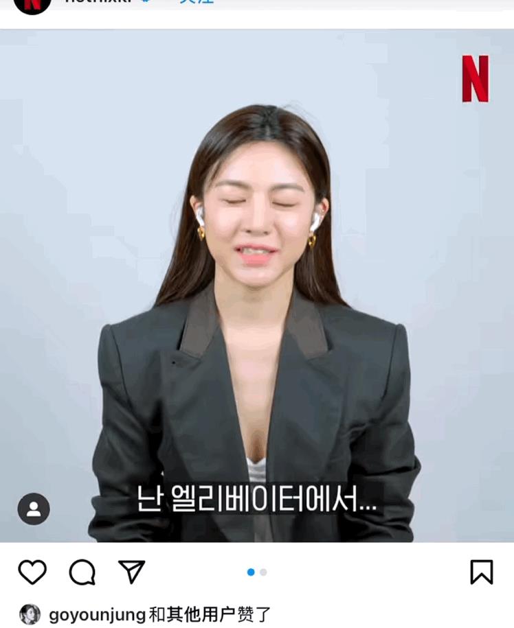 国都很被吹上天的整容模板也翻车了？从整容模板到发面脸，她只用了两年