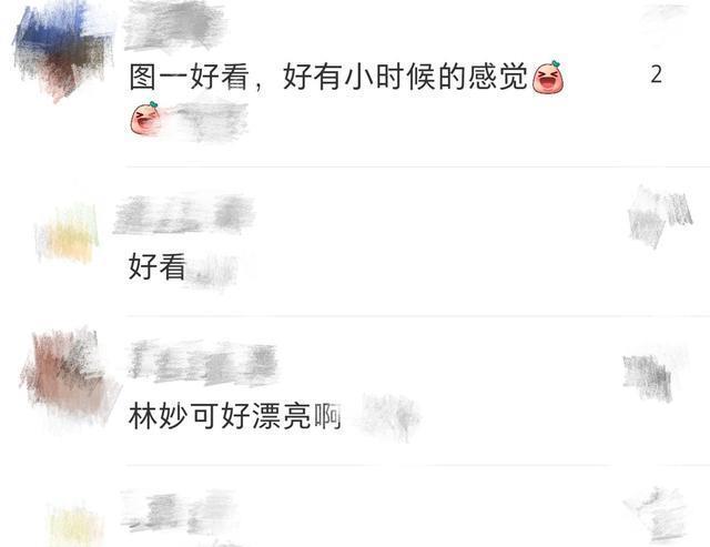 怎么样穿衣服不幼稚 6b62d2316ecb468ab1e00853ea3ec113.jpeg