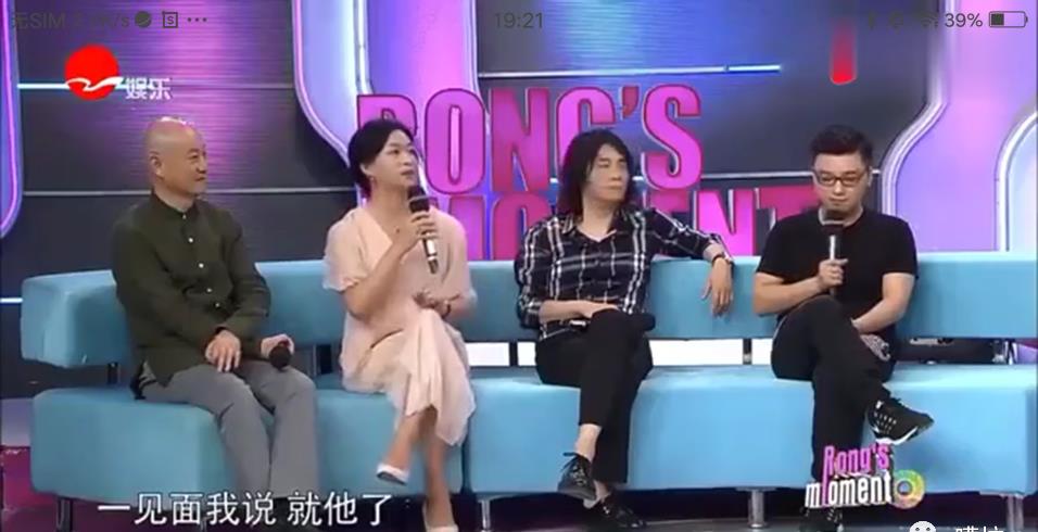 总决赛|捧哏沈南：曾和华少争夺《好声音》主持，金星秀没了，他现状如何