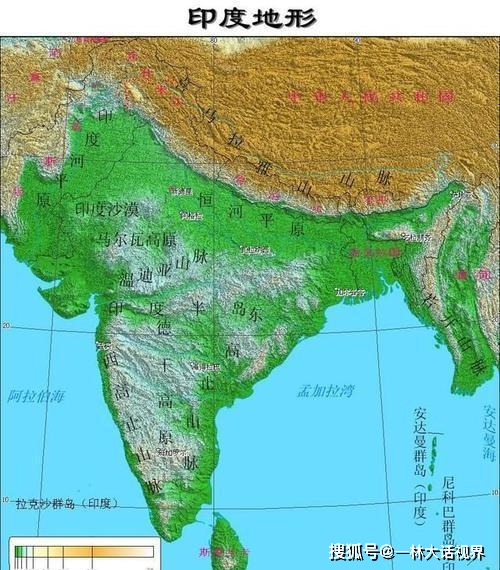 印度的人口和面积_印度国土面积仅为中国的三分之一,那印度人口为何能超过中