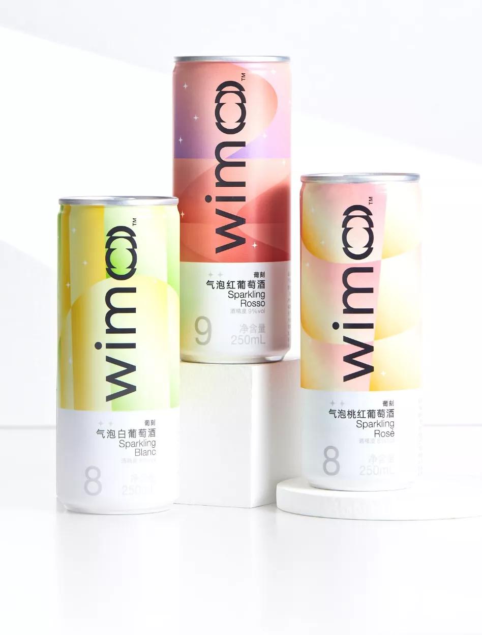 Brand|汤臣杰逊CEO刘威：WiMo葡刻 | 这届年轻人的酒桌，轮到葡萄酒登场了