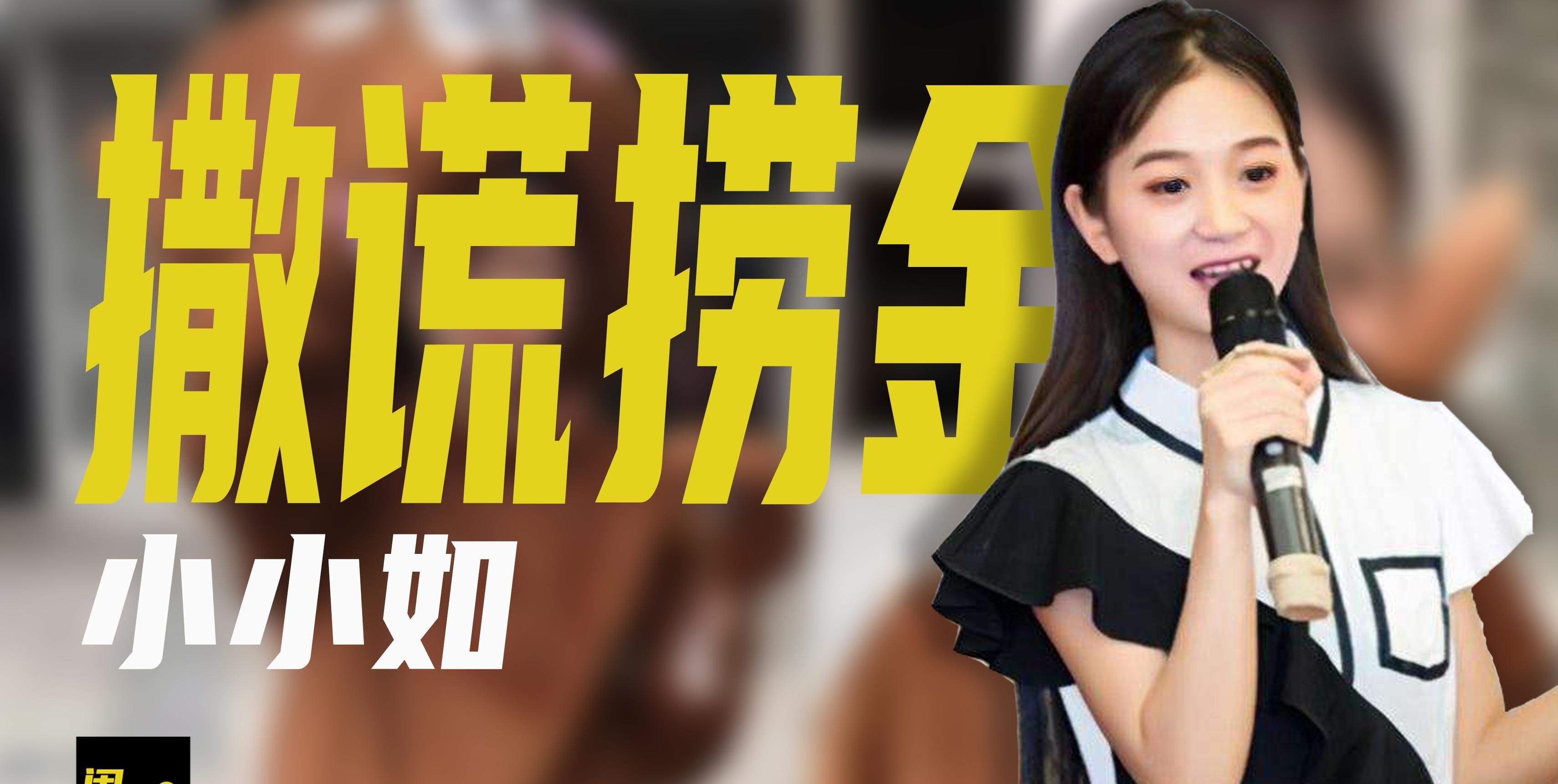 则是该公司按借款合同的保证条款代含笑全部偿还2022