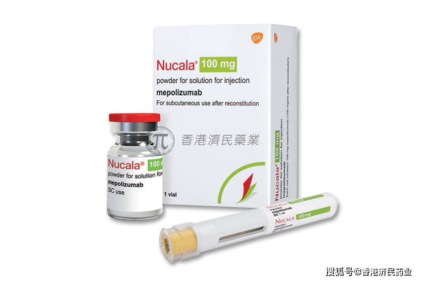 nucala用于611岁严重嗜酸性粒细胞哮喘获批可在家给药