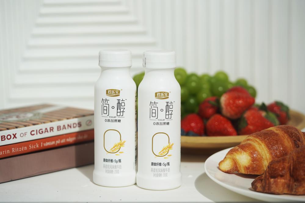 低温奶排行榜_霸榜天猫低温酸奶销量排行简爱酸奶双11迎开门红