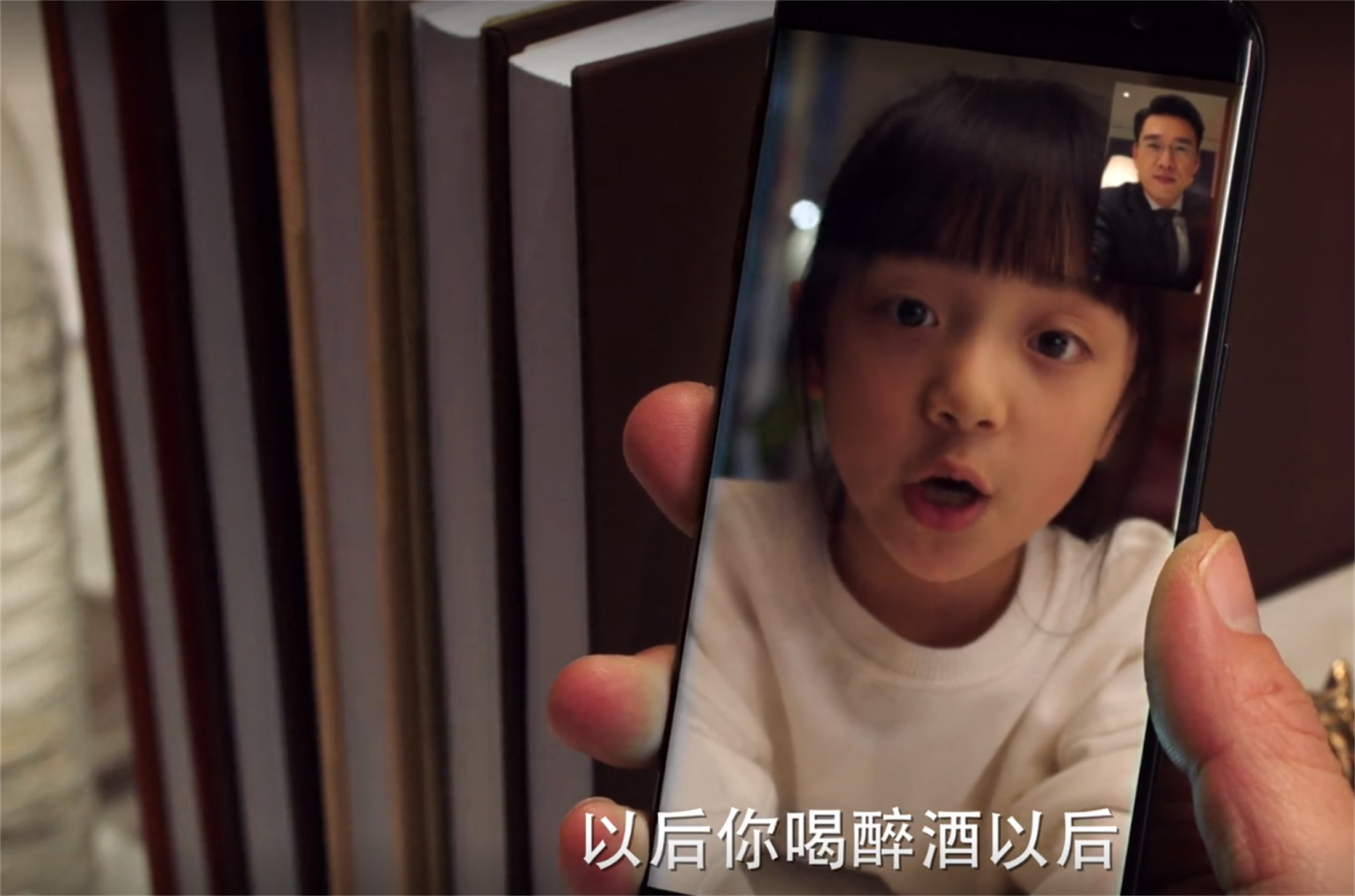 片段|完美伴侣:难得的搞笑片段来了,林庆昆误以为自己轻薄了陈珊