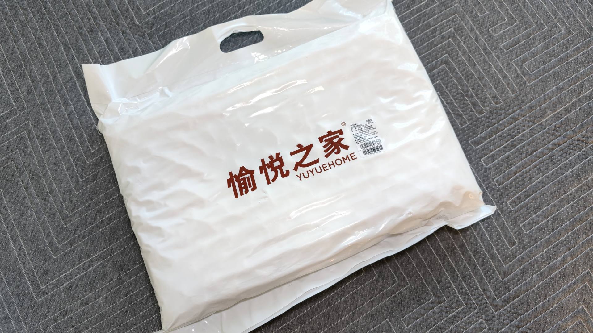曲线不贵 好用的天然乳胶颗粒枕