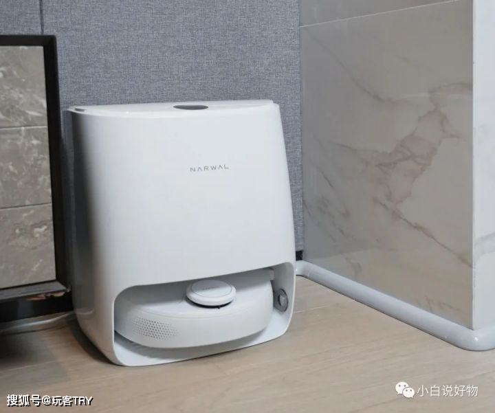 机器人|云鲸J2使用几个月后的分享以及对免洗扫拖机器人的一些看法